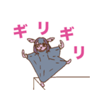 おぎおぎ森の仲間達3（個別スタンプ：16）
