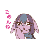 おぎおぎ森の仲間達3（個別スタンプ：17）