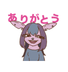 おぎおぎ森の仲間達3（個別スタンプ：18）