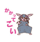 おぎおぎ森の仲間達3（個別スタンプ：19）