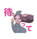 おぎおぎ森の仲間達3（個別スタンプ：20）