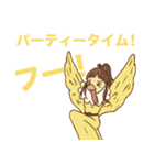 おぎおぎ森の仲間達3（個別スタンプ：22）
