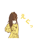 おぎおぎ森の仲間達3（個別スタンプ：24）