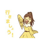 おぎおぎ森の仲間達3（個別スタンプ：28）
