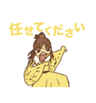 おぎおぎ森の仲間達3（個別スタンプ：33）