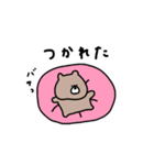 優しいお色のクマ。ネガティブ。（個別スタンプ：1）
