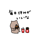 優しいお色のクマ。ネガティブ。（個別スタンプ：34）