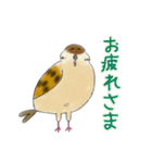 もふふふスズメ(3)  (秋)（個別スタンプ：6）