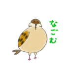 もふふふスズメ(3)  (秋)（個別スタンプ：22）