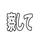 『アレ』（個別スタンプ：40）