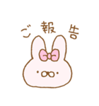 ♡パステルカラー♡（個別スタンプ：2）