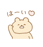 ♡パステルカラー♡（個別スタンプ：5）