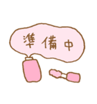 ♡パステルカラー♡（個別スタンプ：7）