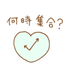 ♡パステルカラー♡（個別スタンプ：8）