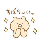 ♡パステルカラー♡（個別スタンプ：15）