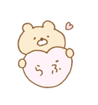 ♡パステルカラー♡（個別スタンプ：17）