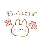 ♡パステルカラー♡（個別スタンプ：19）
