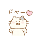 ♡パステルカラー♡（個別スタンプ：20）