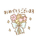 ♡パステルカラー♡（個別スタンプ：22）