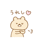♡パステルカラー♡（個別スタンプ：24）