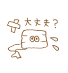 ♡パステルカラー♡（個別スタンプ：25）