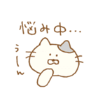 ♡パステルカラー♡（個別スタンプ：26）