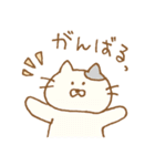 ♡パステルカラー♡（個別スタンプ：28）