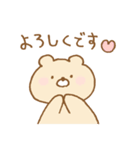 ♡パステルカラー♡（個別スタンプ：30）