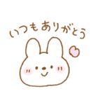 ♡パステルカラー♡（個別スタンプ：32）