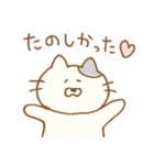 ♡パステルカラー♡（個別スタンプ：34）