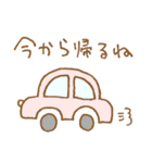 ♡パステルカラー♡（個別スタンプ：35）