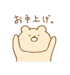 ♡パステルカラー♡（個別スタンプ：36）