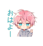 二度寝なジト目パーカーくん★（個別スタンプ：2）