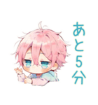 二度寝なジト目パーカーくん★（個別スタンプ：7）