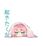二度寝なジト目パーカーくん★（個別スタンプ：12）