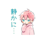 二度寝なジト目パーカーくん★（個別スタンプ：16）