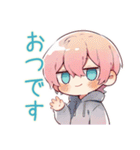 二度寝なジト目パーカーくん★（個別スタンプ：21）