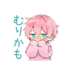 二度寝なジト目パーカーくん★（個別スタンプ：27）
