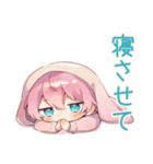 二度寝なジト目パーカーくん★（個別スタンプ：30）