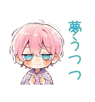 二度寝なジト目パーカーくん★（個別スタンプ：34）