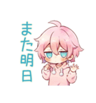二度寝なジト目パーカーくん★（個別スタンプ：39）