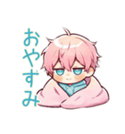 二度寝なジト目パーカーくん★（個別スタンプ：40）