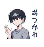 ゆるっと適当返信★ダウナー男子（個別スタンプ：2）