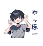 ゆるっと適当返信★ダウナー男子（個別スタンプ：3）