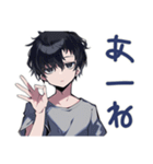 ゆるっと適当返信★ダウナー男子（個別スタンプ：7）