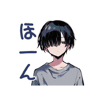 ゆるっと適当返信★ダウナー男子（個別スタンプ：8）