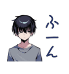 ゆるっと適当返信★ダウナー男子（個別スタンプ：11）