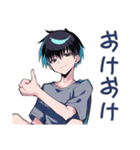 ゆるっと適当返信★ダウナー男子（個別スタンプ：12）