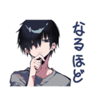 ゆるっと適当返信★ダウナー男子（個別スタンプ：20）