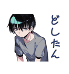 ゆるっと適当返信★ダウナー男子（個別スタンプ：28）